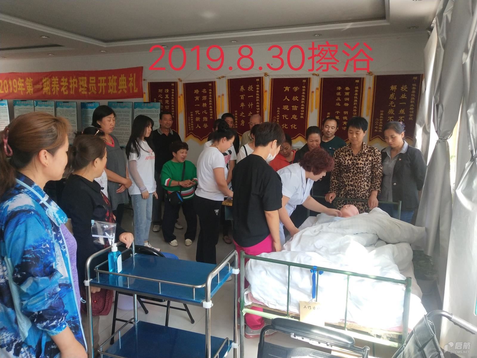 图片4.jpg