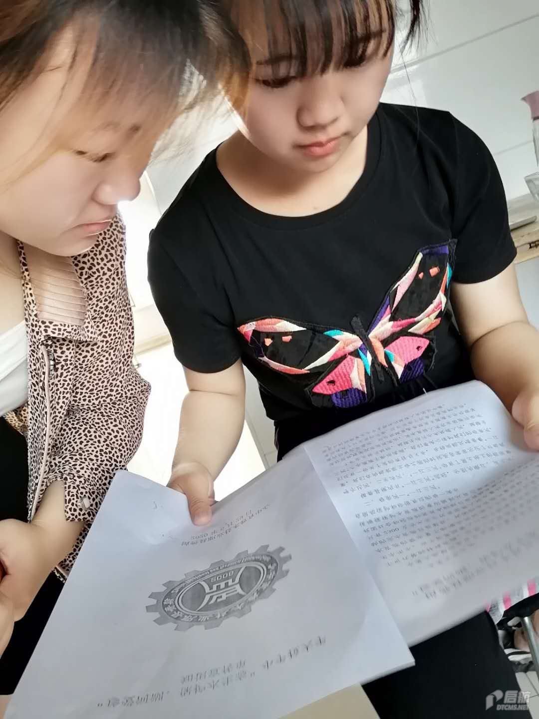 微信图片_20200707150437.jpg