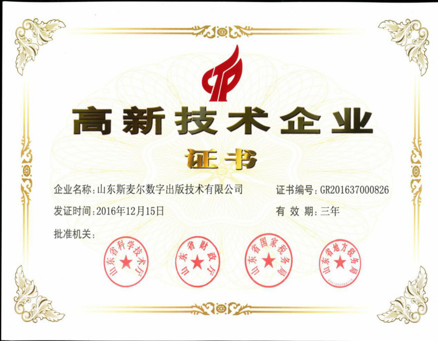 图片 239.png