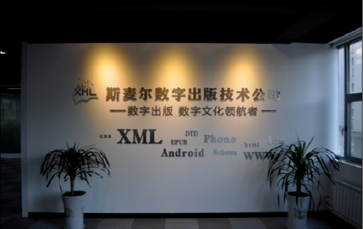 图片 6.png