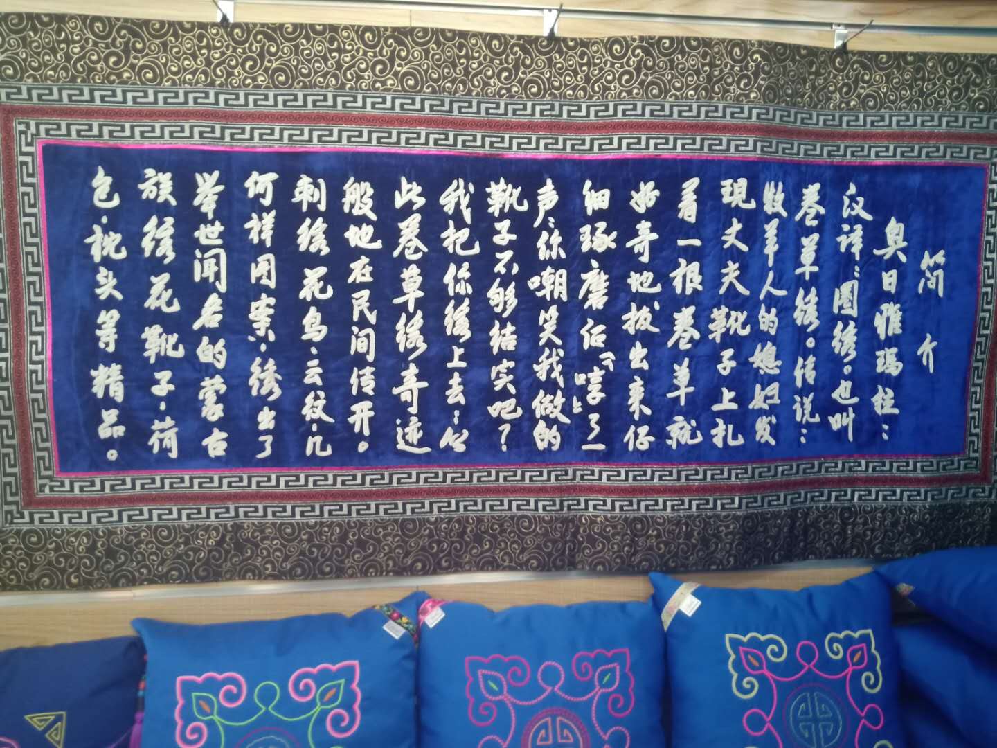 微信图片_202011020856035.jpg