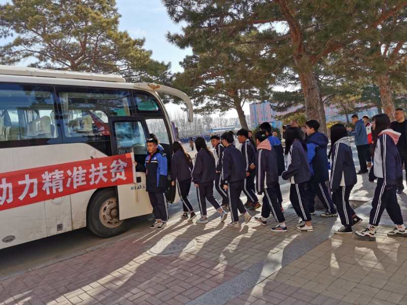 微信图片_202011021545046.jpg