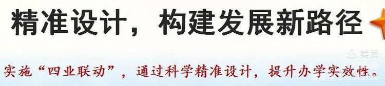 微信图片_20201113163912.jpg