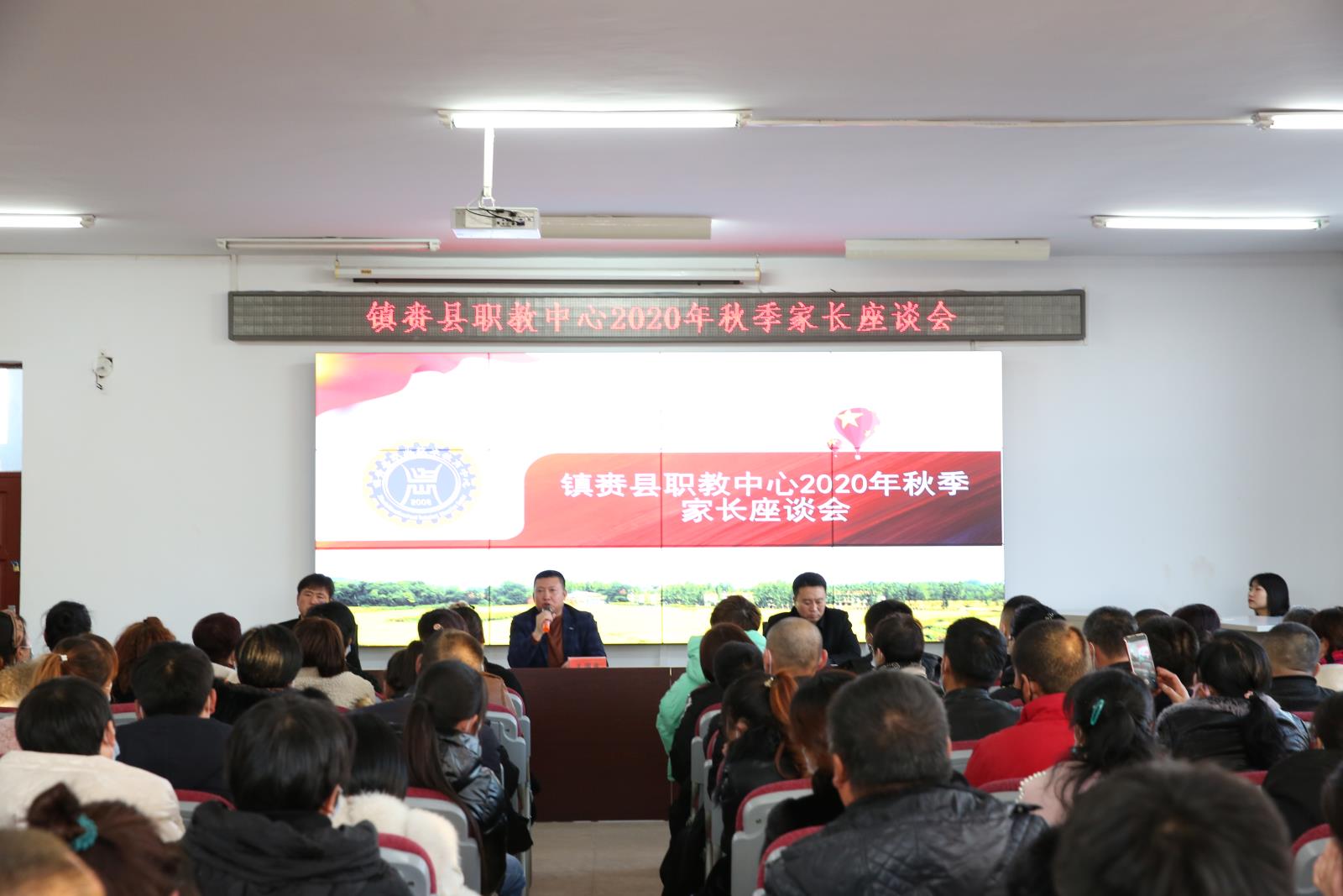 微信图片_202011300956539.jpg