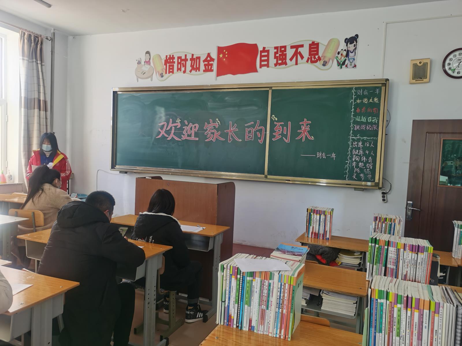 微信图片_202011300956534.jpg