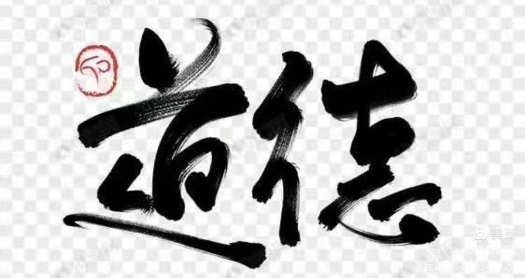 微信图片_20201206155854.jpg
