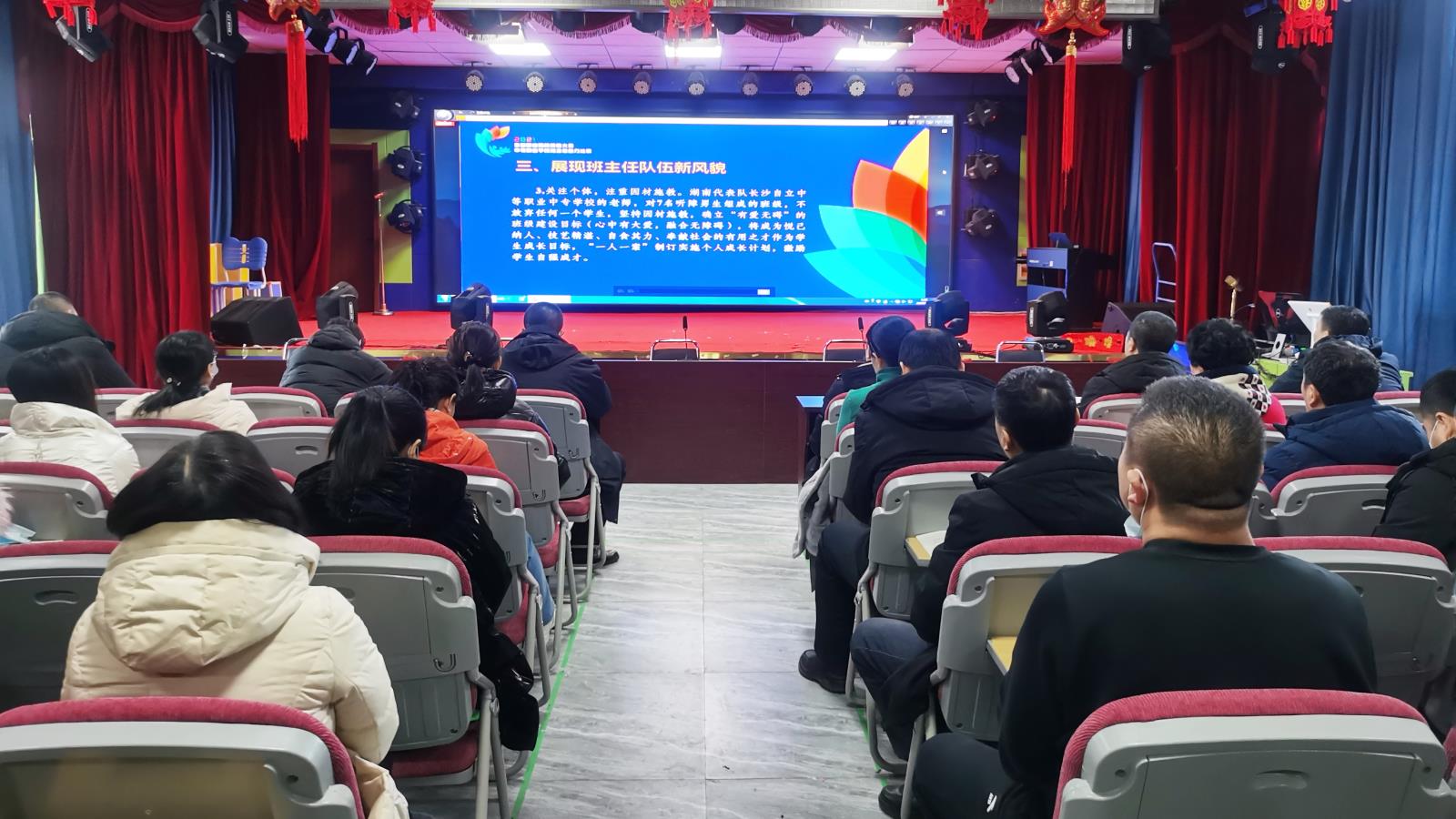 微信图片_202201131259494.jpg