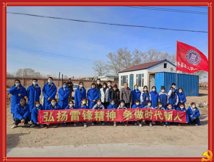 微信图片_202303071855481.png