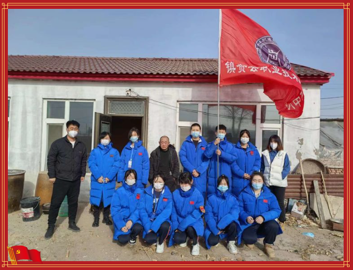 微信图片_202303071855486.png