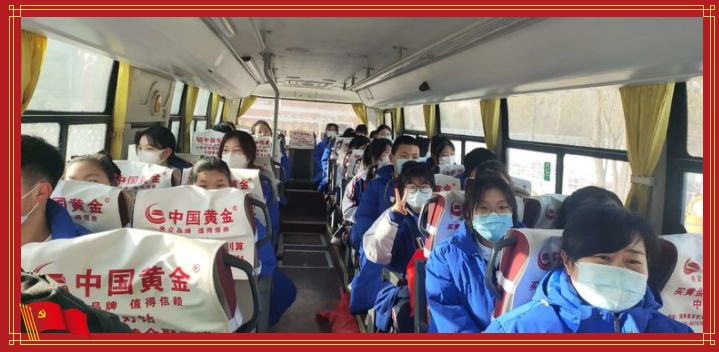 微信图片_2023030718554812.png