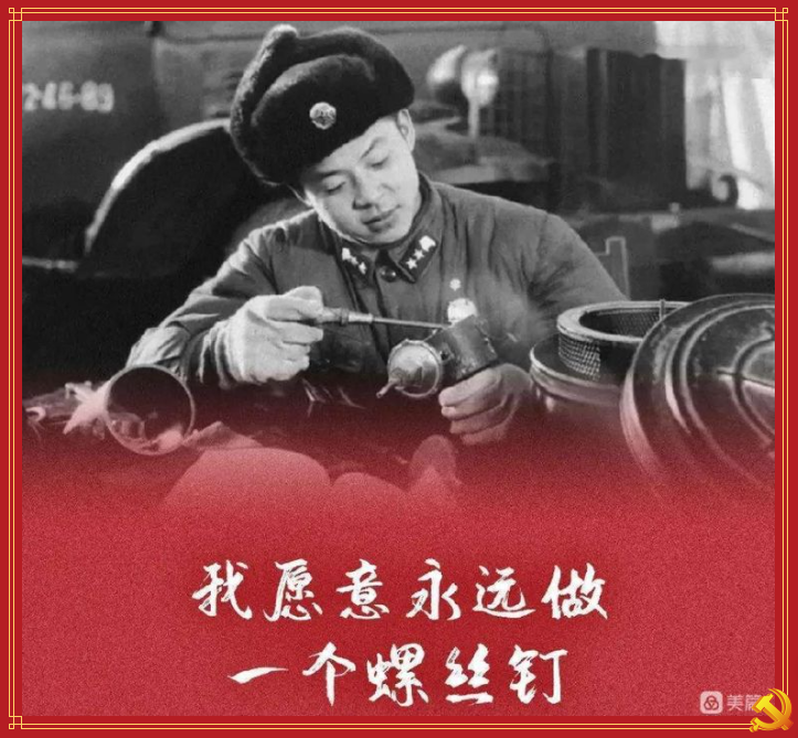 微信图片_2023030718554813.png
