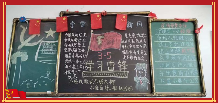微信图片_2023030718554818.png