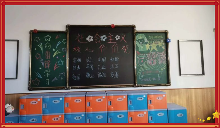 微信图片_2023030718554820.png