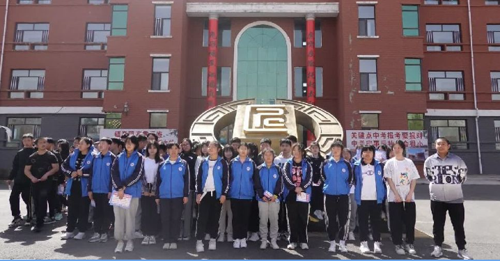 微信图片_202304201555131.png
