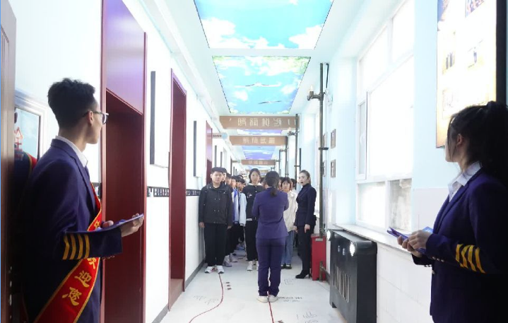 微信图片_202304201555133.png