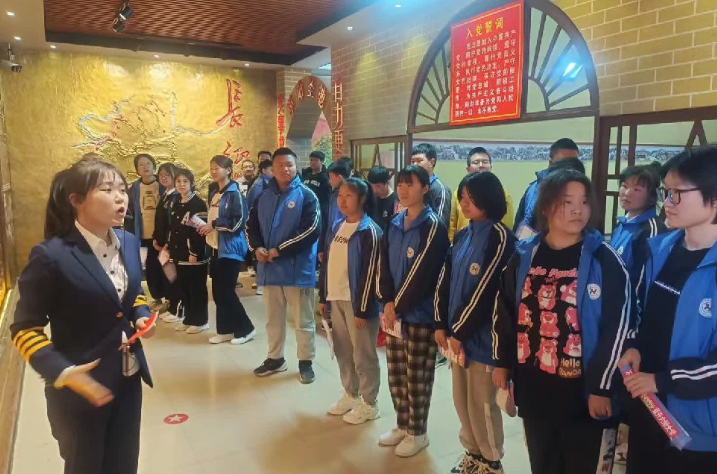 微信图片_202304201555136.png