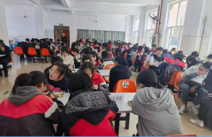 微信图片_2023042015551322.png