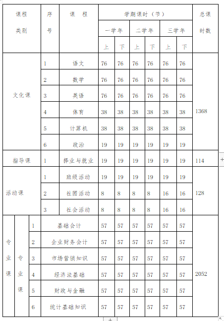 11.png