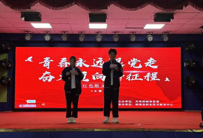 微信图片_20240925153459.png 微信图片_20240925153459.png