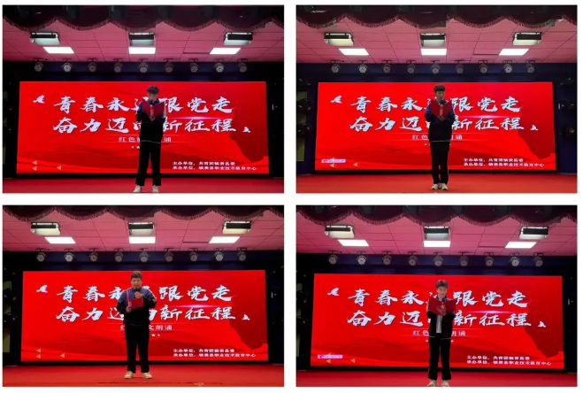 微信图片_20240925153522.png 微信图片_20240925153522.png