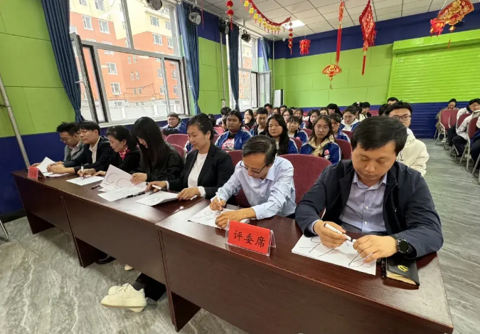 微信图片_20240925153556.png 微信图片_20240925153556.png