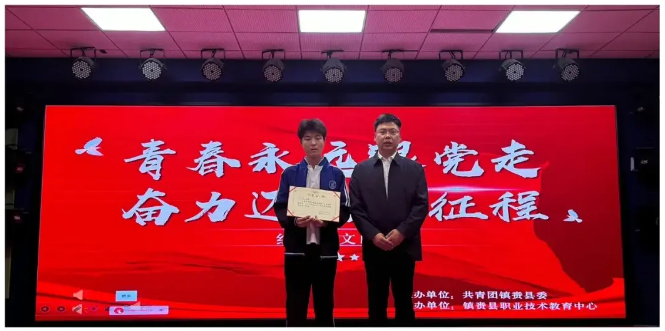 微信图片_20240925153618.png 微信图片_20240925153618.png